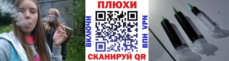 Купить Лобня COCAIN Меф мяу мяу ГАШ