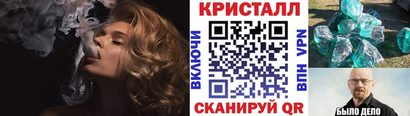 АМФ Premium  Лобня 