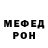 Метадон VHQ Prosto Kostya