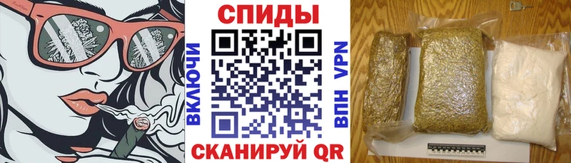 Бутират 99%  Лобня 