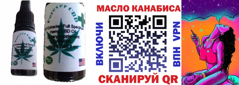 Canna-Cookies марихуана  сколько стоит  Лобня 