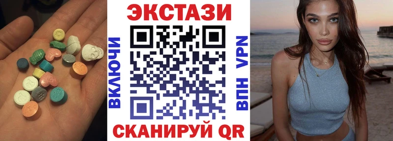 shop какой сайт  Лобня  Экстази louis Vuitton  сколько стоит  ссылка на мегу  