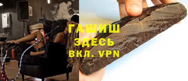 индика Алзамай