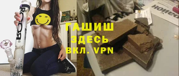 герыч Алексеевка