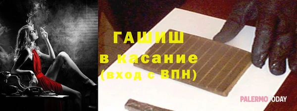 герыч Алексеевка