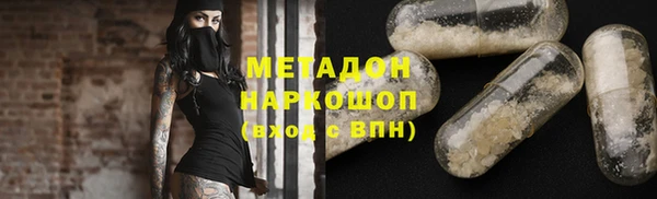 герыч Алексеевка