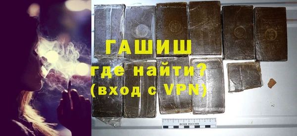 герыч Алексеевка
