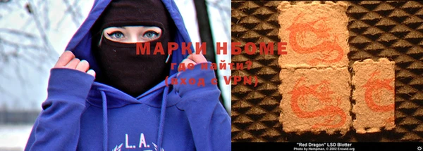 ALPHA-PVP Алексин