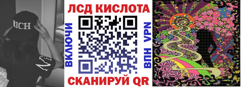купить наркотики сайты  Лобня  Марки NBOMe 1,8мг 