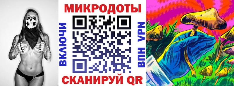 купить  сайты  гидра онион  Галлюциногенные грибы прущие грибы  Лобня 